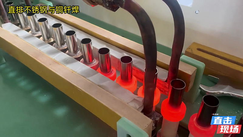 半自動(dòng)高頻焊接設(shè)備，主要用來(lái)銅管與不銹鋼管焊接釬焊使用